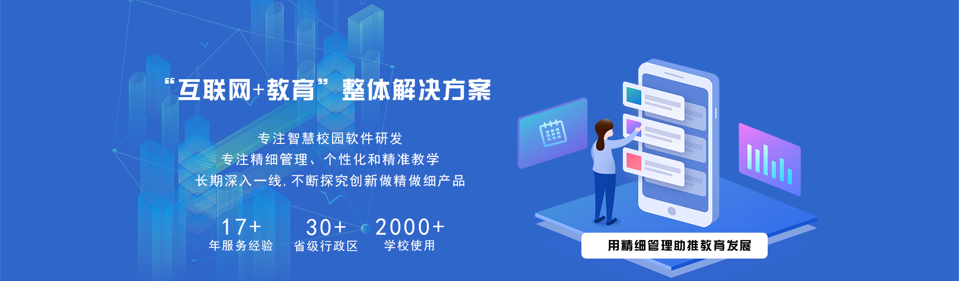 关于当前产品4066全球玩家信心之选·(中国)官方网站的成功案例等相关图片